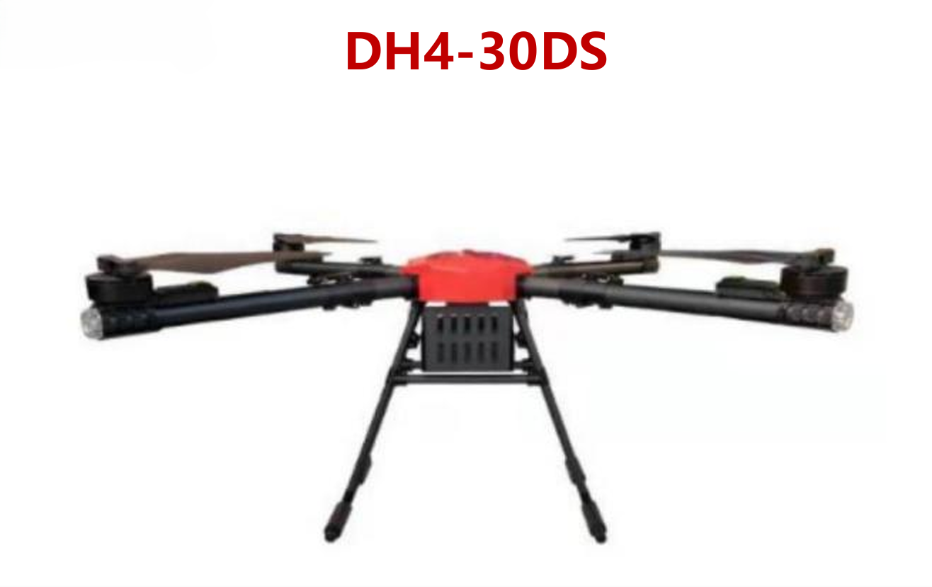 DH4-30DS